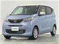 2025 Nissan DAYZ