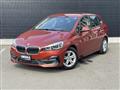 2019 BMW 2 Series