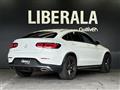 2020 Mercedes-Benz GLC-Class