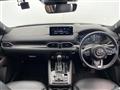 2022 Mazda CX-8