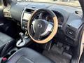 2012 Nissan X-Trail