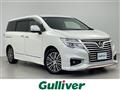 2014 Nissan Elgrand