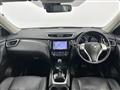 2016 Nissan X-Trail Hybrid