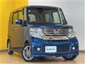 2015 Honda N BOX