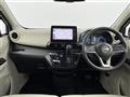 2025 Nissan DAYZ
