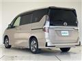 2021 Nissan Serena