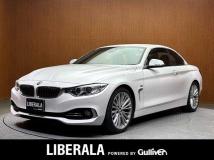 2015 BMW 4 Series