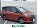 2020 Nissan Serena