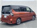 2020 Nissan Serena