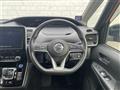 2020 Nissan Serena