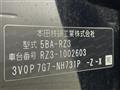 2023 Honda Honda Others