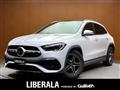 2022 Mercedes-Benz GLA-Class