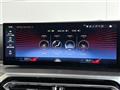 2023 BMW 3 Series