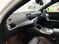 2023 BMW 3 Series