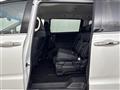 2021 Honda Odyssey