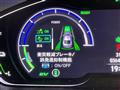 2023 Honda Accord