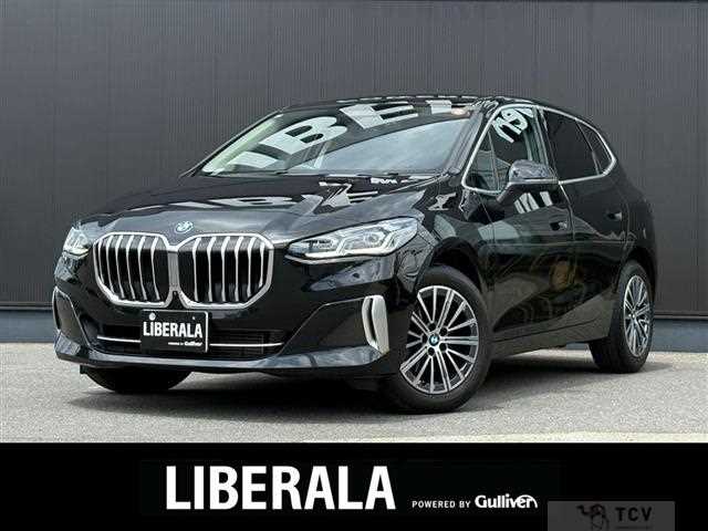 2023 BMW 2 Series