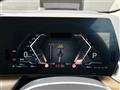 2023 BMW 2 Series
