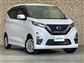 2020 Nissan DAYZ