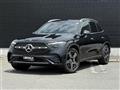 2023 Mercedes-Benz GLC-Class