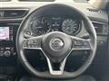 2020 Nissan X-Trail