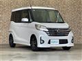 2016 Nissan DAYZ ROOX