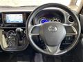 2016 Nissan DAYZ ROOX