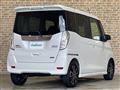 2016 Nissan DAYZ ROOX