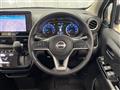2024 Nissan DAYZ