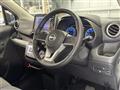2024 Nissan DAYZ