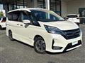 2022 Nissan Serena
