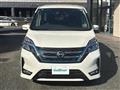 2022 Nissan Serena