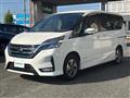 2022 Nissan Serena