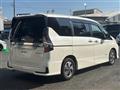 2022 Nissan Serena