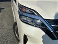 2022 Nissan Serena