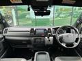 2024 Toyota Hiace Van