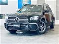 2021 Mercedes-Benz Mercedes-Benz Others