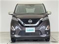 2022 Nissan DAYZ