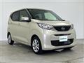 2025 Nissan DAYZ