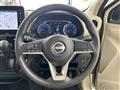 2025 Nissan DAYZ