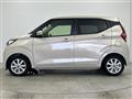 2025 Nissan DAYZ