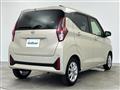 2025 Nissan DAYZ