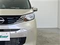 2025 Nissan DAYZ