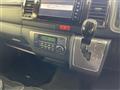 2023 Toyota Hiace Van