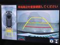 2022 Toyota CorollaCross