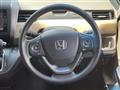 2017 Honda Freed