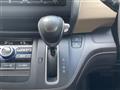 2017 Honda Freed