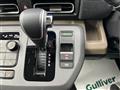 2026 Honda Freed