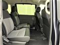 2026 Honda Freed