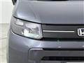 2026 Honda Freed